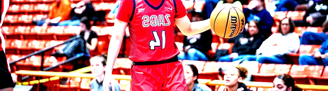 Gonzaga Bulldogs Women's Basketball