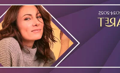 Laura Benanti