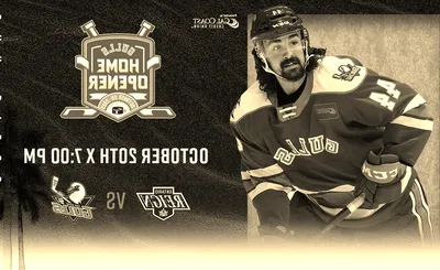 San Diego Gulls