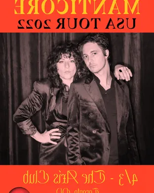 Shovels and Rope