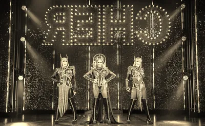 The Cher Show